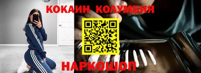 экстази Будённовск