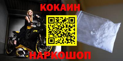 экстази Будённовск