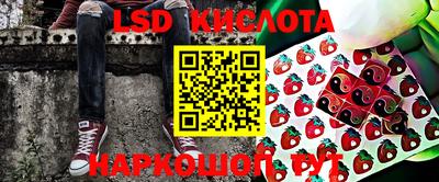 амфетамин Бугуруслан