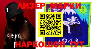 экстази Будённовск