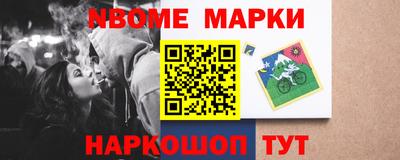 твердый Бузулук