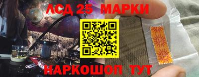 твердый Бузулук