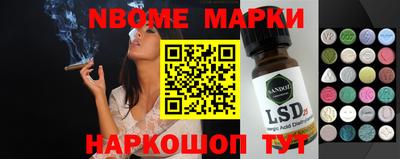 экстази Будённовск
