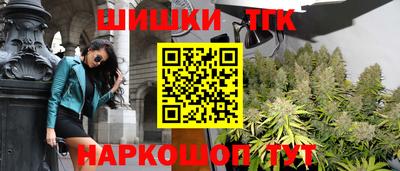 твердый Бузулук