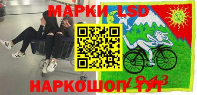 амфетамин Бугуруслан