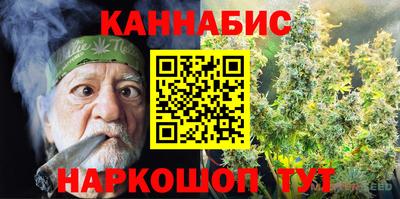 экстази Будённовск