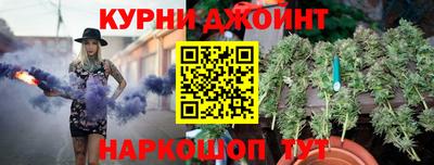 твердый Бузулук