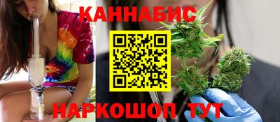 твердый Бузулук
