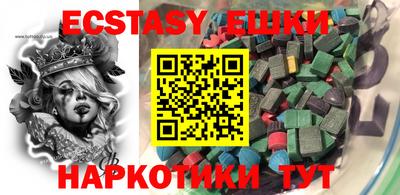 твердый Бузулук