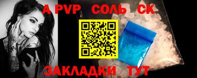 экстази Будённовск