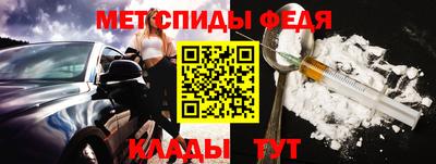 твердый Бузулук