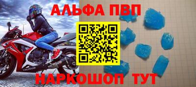 твердый Бузулук