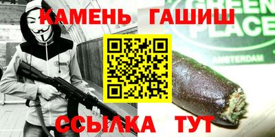 твердый Бузулук