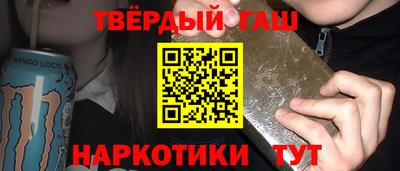 экстази Будённовск