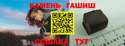 твердый Бузулук