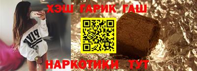 амфетамин Бугуруслан