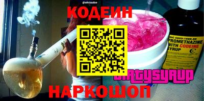 твердый Бузулук