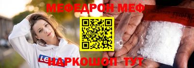 экстази Будённовск
