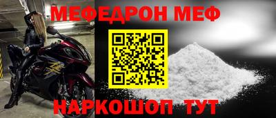 твердый Бузулук