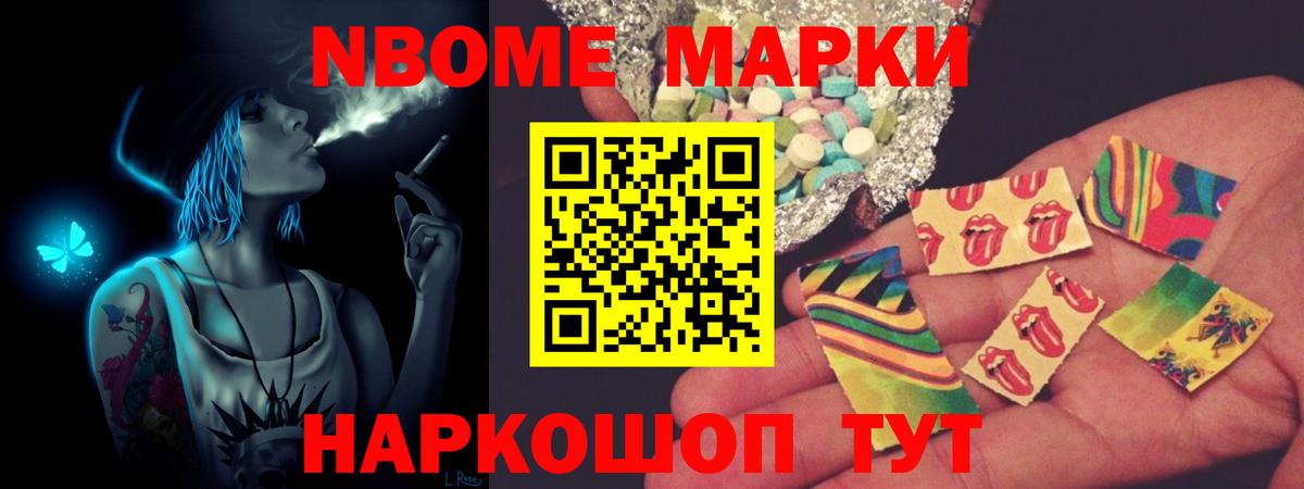ЛСД экстази  Вход с VPN  Белово  Лсд 25 экстази ecstasy  LSD-25 экстази кислота 